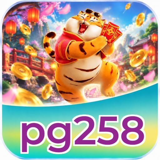 pg258 VIP Program