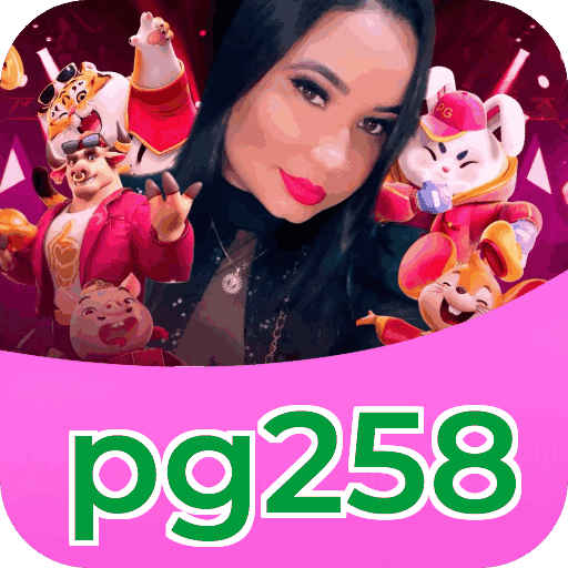 Primeiro acesso ao app