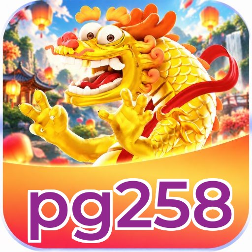 pg258 Logo Verificado