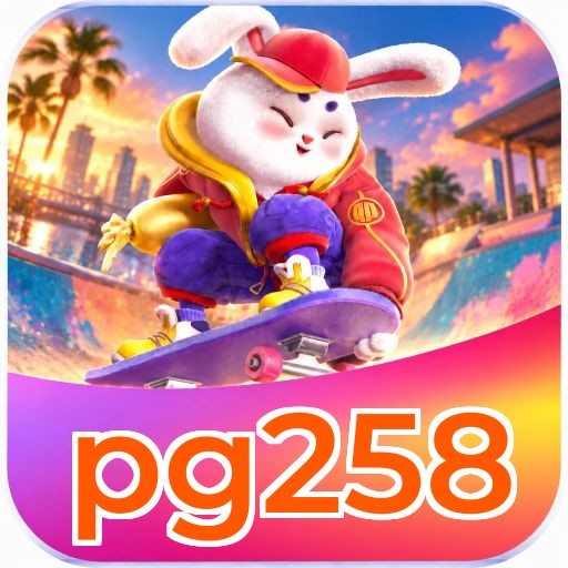 pg258 VIP Program Logo