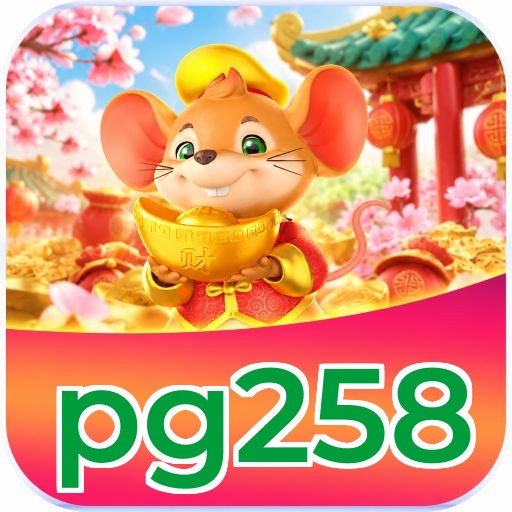 pg258 Logo Seguro