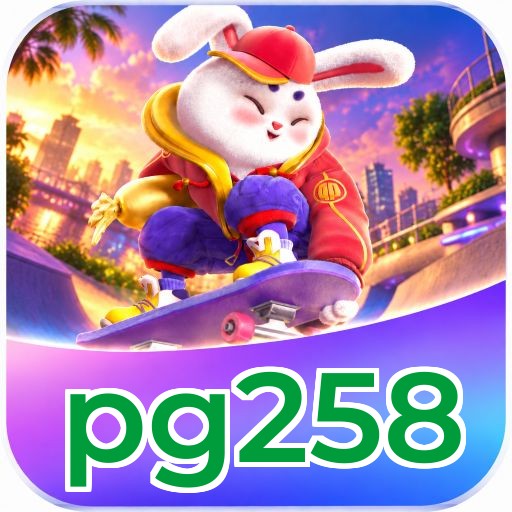 pg258 Logo
